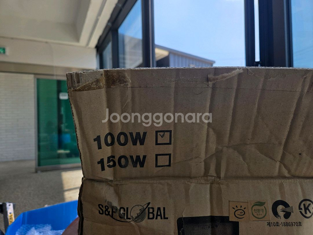 100w led 투광기--1