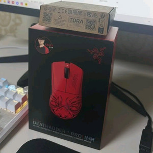 레이저 데스에더 v3 pro 페이커 에디션 + 8K동글