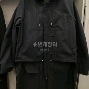 솔리드옴므 리버시블 자켓 48