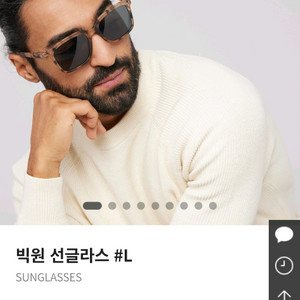 이지피지 선글라스