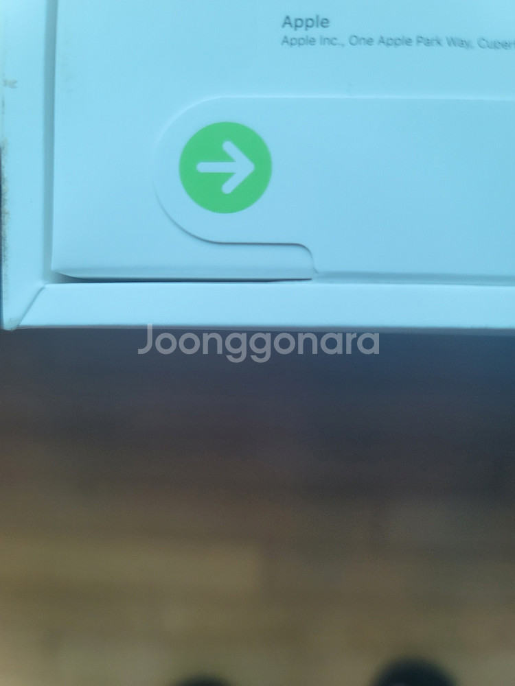 맥북 프로 14 M4 24GB / 512GB 미개봉--0