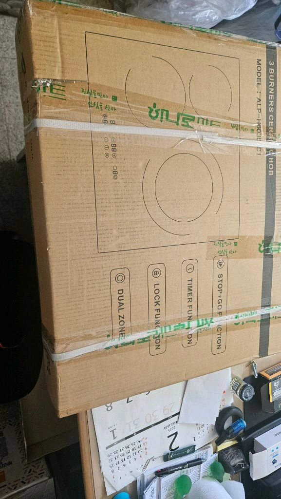 베커 3구 핫플레이트 전기레인지3구 하이라이트 새재품 이미지