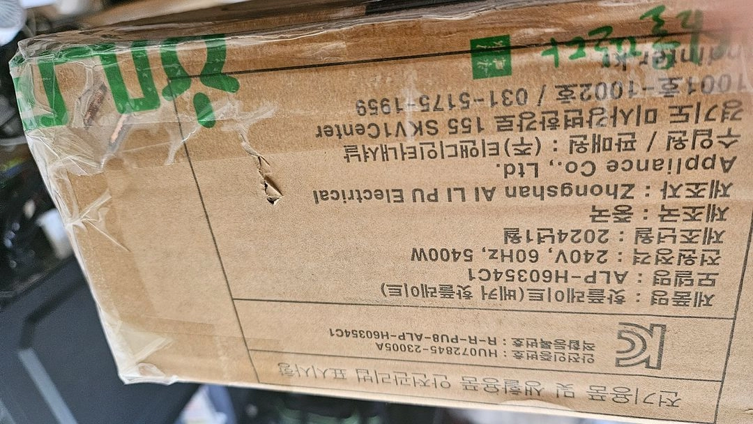 베커 3구 핫플레이트 전기레인지3구 하이라이트 새재품 이미지