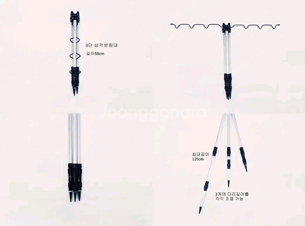 낚시가방+원투낚시대3.4m 3대+릴3대+삼각받침대--7