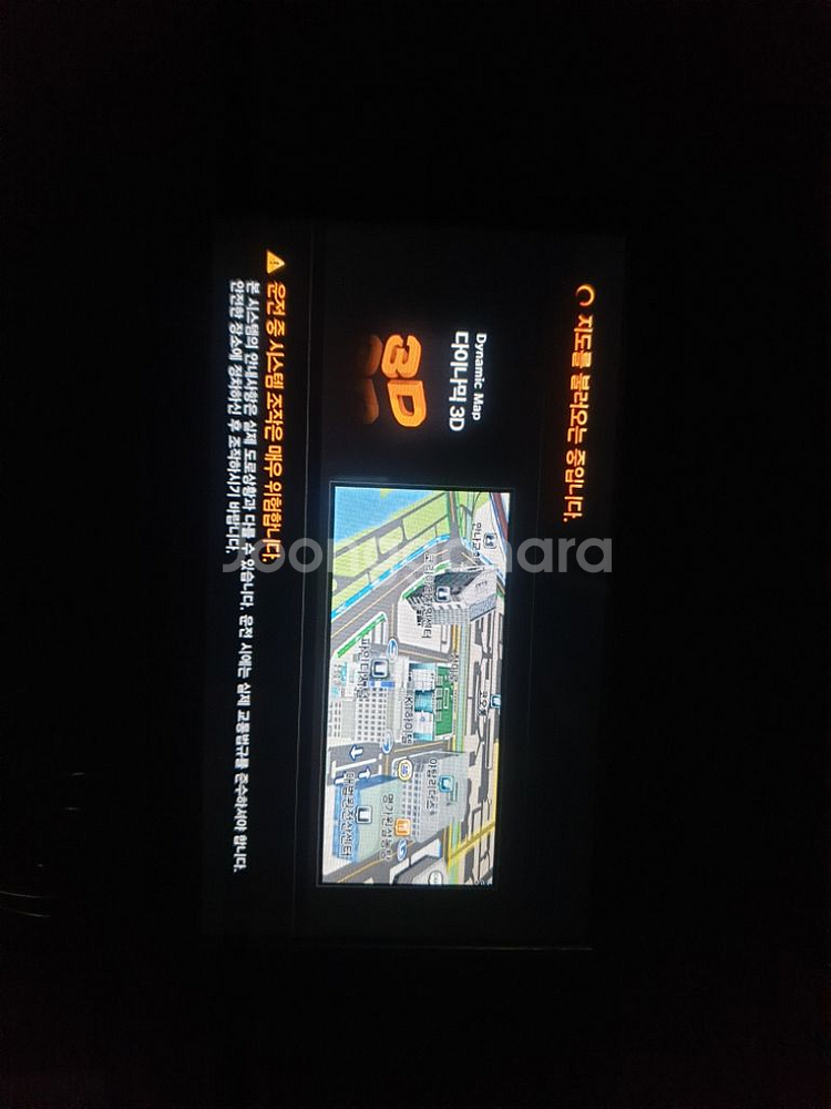 파인드라이브 iQ 3D 7000 BLACK 네비게이션--4