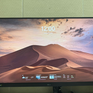 LG 32GP850 QHD 180Hz 모니터