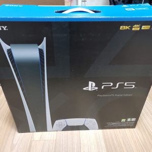 플스5 디지털