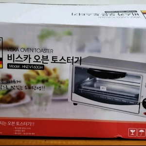 [새상품] 오븐 토스터기
