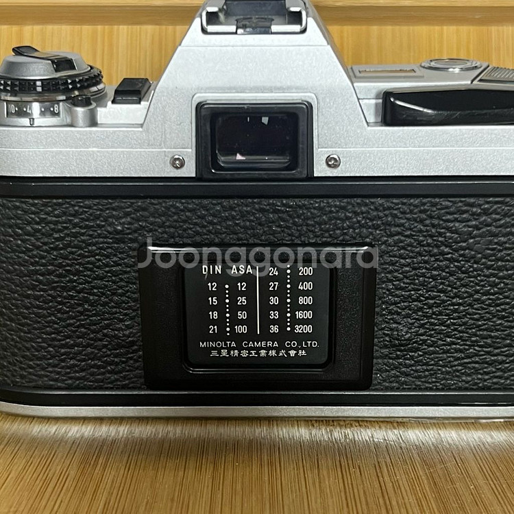 미놀타 x-300--3