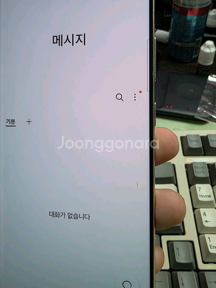 (3894)갤럭시s23울트라 256 판매--7