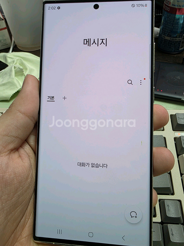 (3894)갤럭시s23울트라 256 판매--5