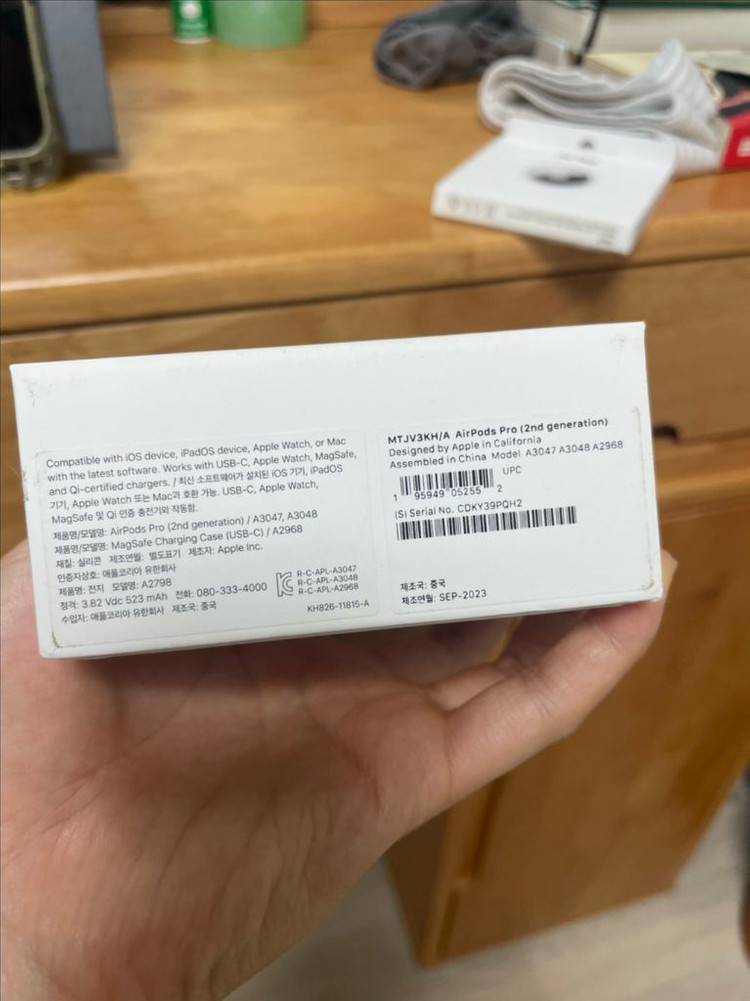 에어팟프로 2세대 미개봉 이미지