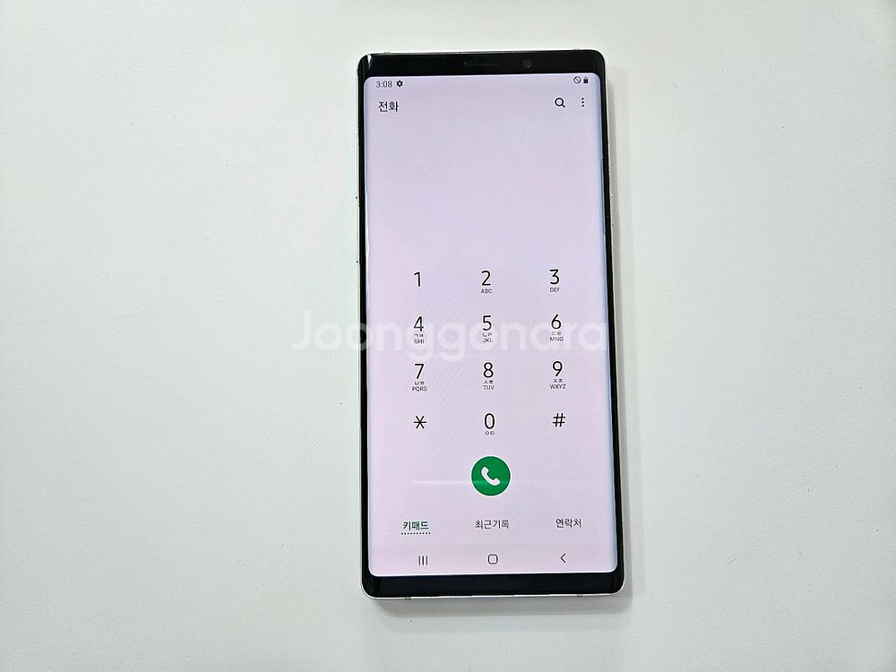 노트9 화이트 128G lgu A급--1
