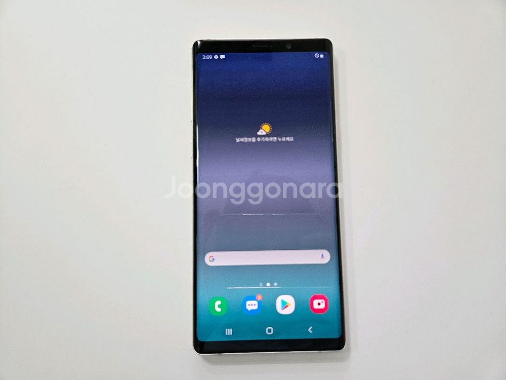 노트9 화이트 128G lgu A급--7