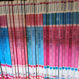 스마일북스 아이 차일드애플 전 70권+CD(세이펜 가능