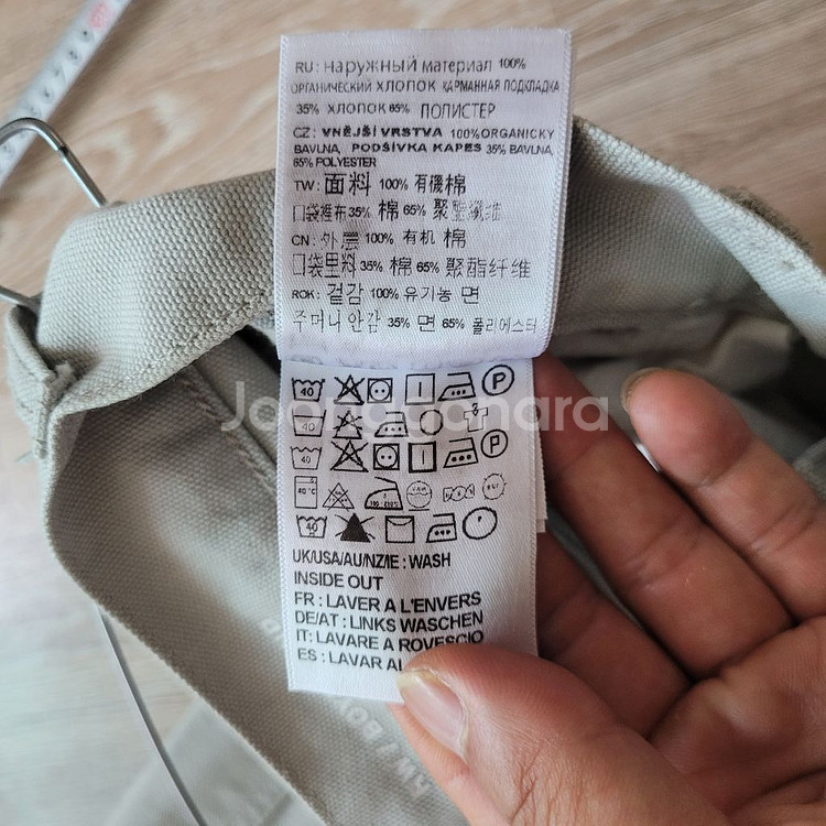 칼하트 보이프렌드 카고 면바지--9