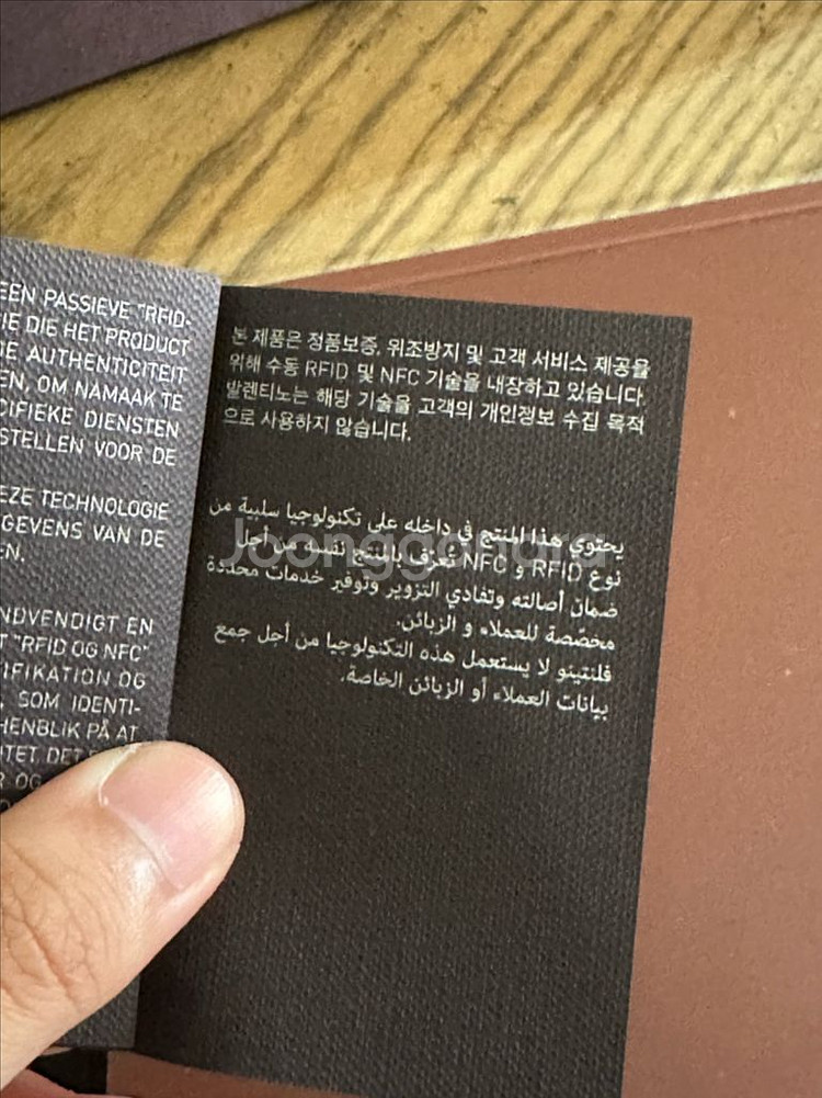 발렌티노 화이트 스니커즈 (--8