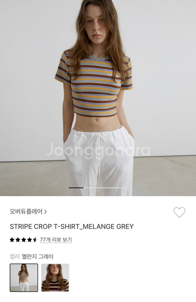 오버듀플레어 스트라이프 크롭 티셔츠--0