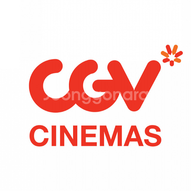 CGV 2인 일반(리클라이너/컴포트/SOUNDX/돌비)--2