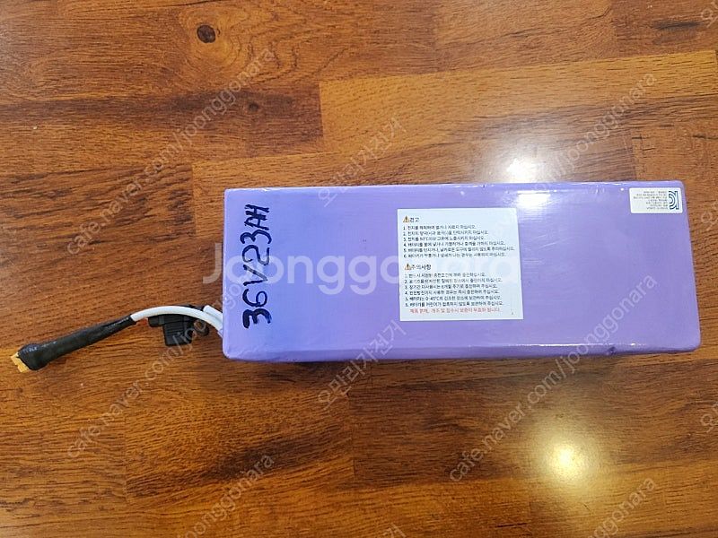 대한민국36볼트23AH암페아워전기자전거배터리--2