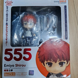 넨도로이드 555 Fate/stay night 에미야