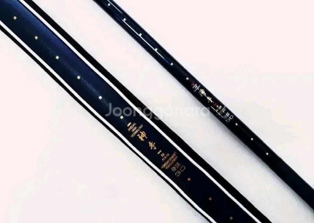 (택포)바다카본민장대 해우 신수3칸(5.3m)--0
