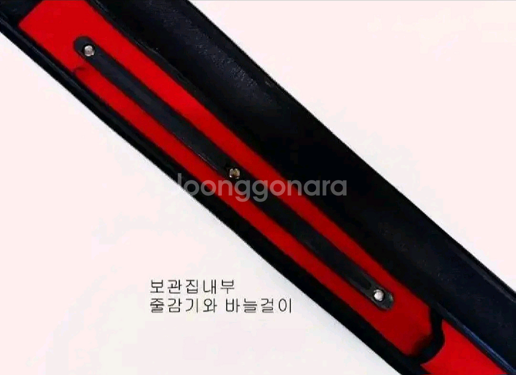 (택포)바다카본민장대 해우 신수3칸(5.3m)--6