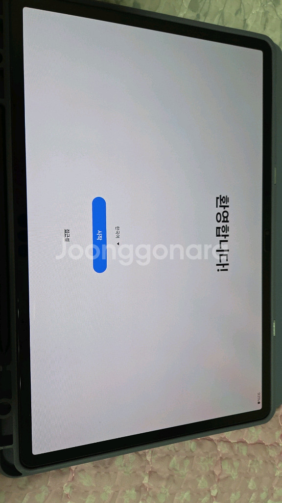 갤럭시탭 S8+ 256기가 와이파이 그라파이트--0