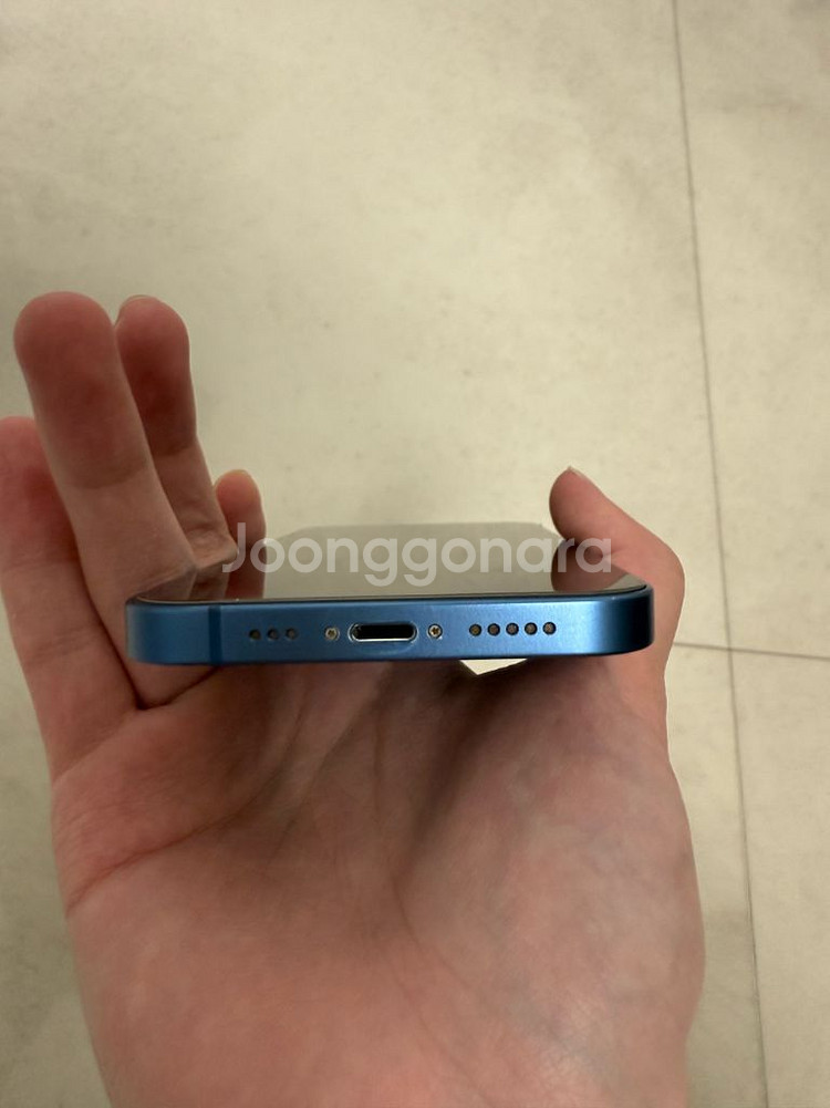 아이폰13 블루 128GB 풀박스--4