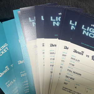 6월29일NC 두산 스카이박스 12매+주차3매 양도합니