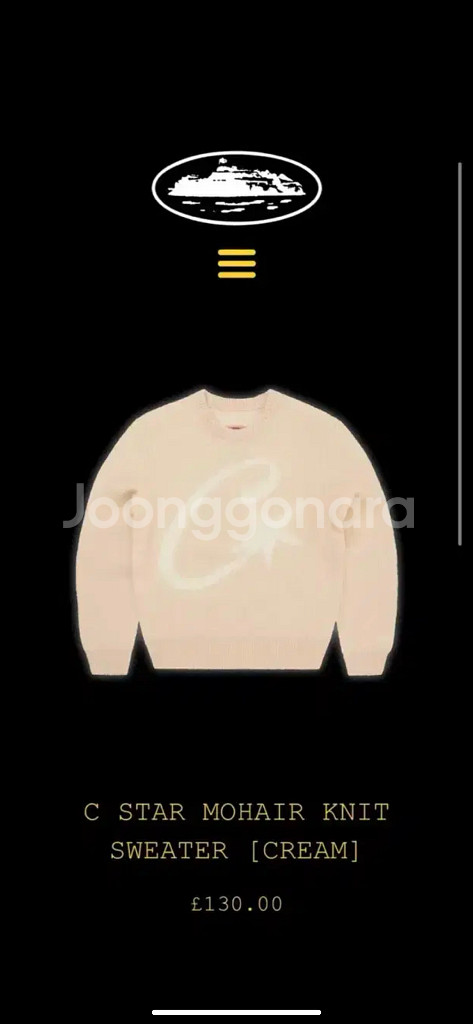 corteiz c star knit 코르테이즈 니트--0