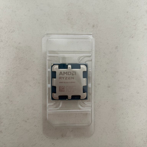 라이젠 8500G