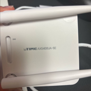 iptime ax5400ua-6e