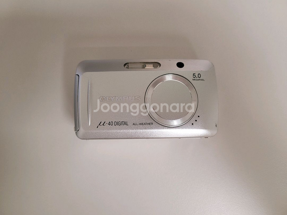 올림푸스 뮤 40 디지털 디카--0