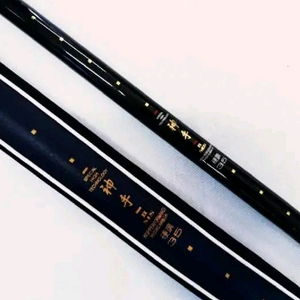 (택포) 바다카본민장대 해우 신수 3.5칸(6.3m)