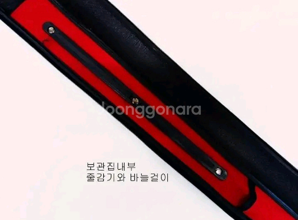 (택포) 바다카본민장대 해우 신수 3.5칸(6.3m)--6