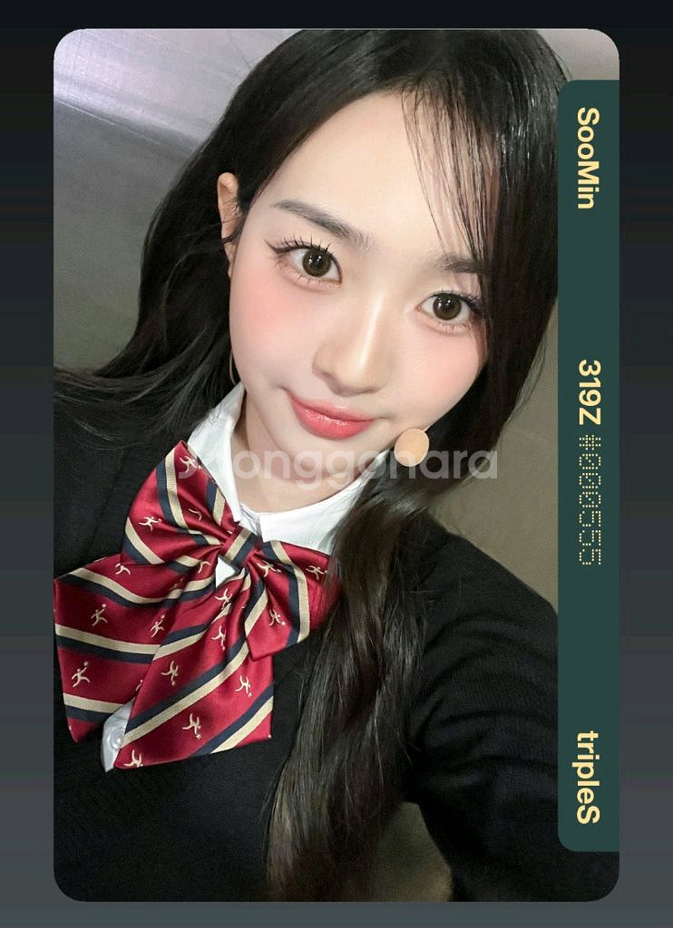 트리플에스 김수민 교복 오브젝트 319Z 양도 판매--0