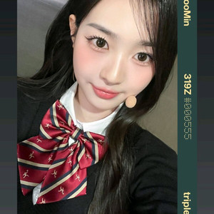 트리플에스 김수민 교복 오브젝트 319Z 양도 판매