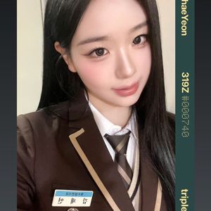 트리플에스 김채연 교복 오브젝트 319Z 양도 판매