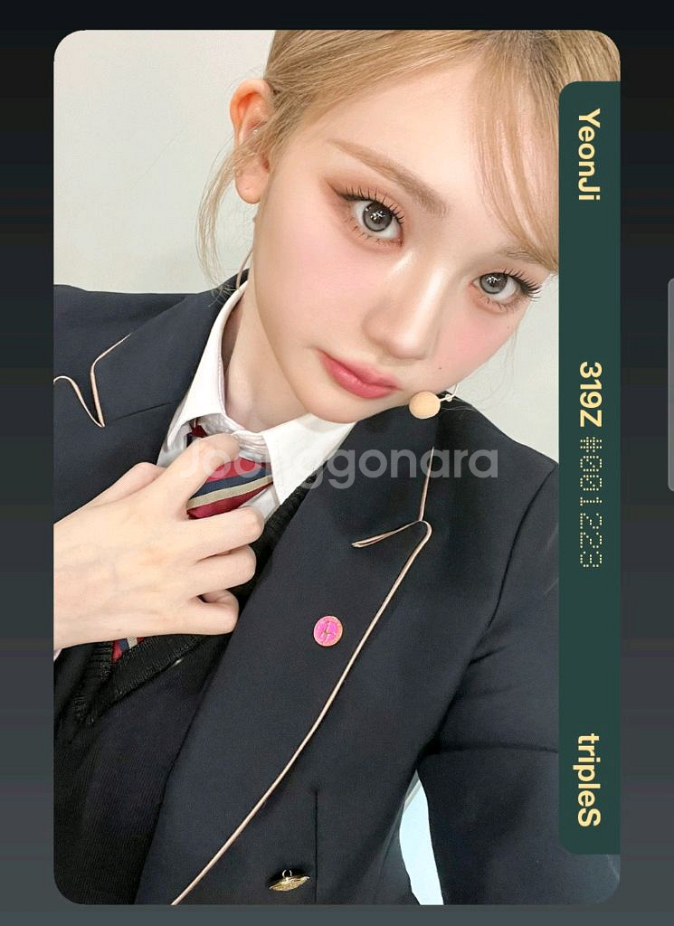 트리플에스 곽연지 교복 오브젝트 319Z 양도 판매--0