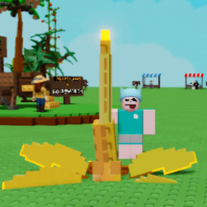 그로우 어 가든 잠자리(그어가)