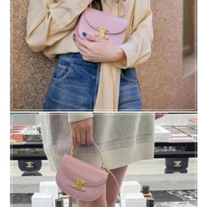 셀린느 미니백 풀박