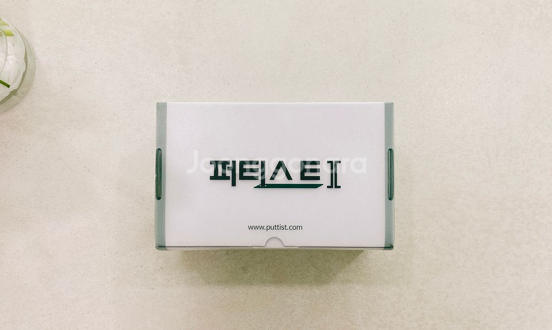 퍼티스트2 디지털 레이저 무선 퍼팅 연습기--2