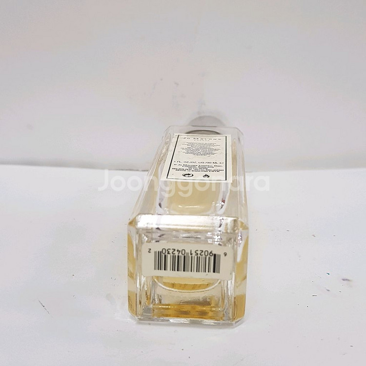 조말론 미모사 앤 카디멈 30ml 0622--2