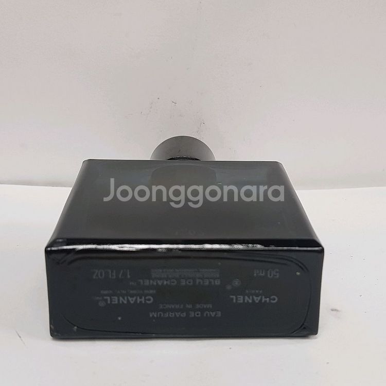 샤넬 블루 드 샤넬 오드퍼퓸 50ml 0622--2