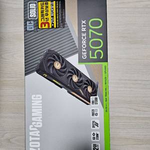 (미개봉) ZOTAC GAMING RTX 5070