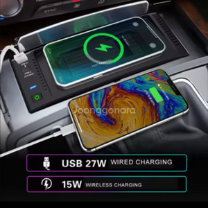 아우디 a7 a6용 (c7) 무선충전기