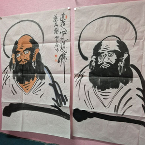 운곡달마도2점