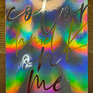 강다니엘 솔로 앨범 컬러 온 미 color on me
