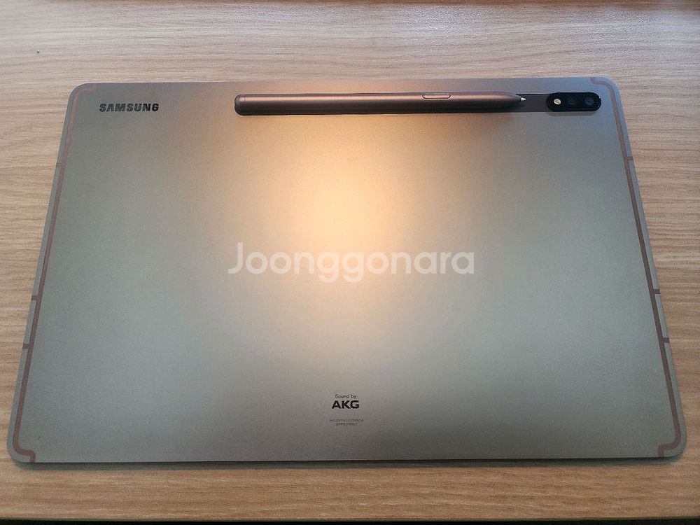 갤럭시탭 S7+5G 512GB (+정품 키보드커버)--2